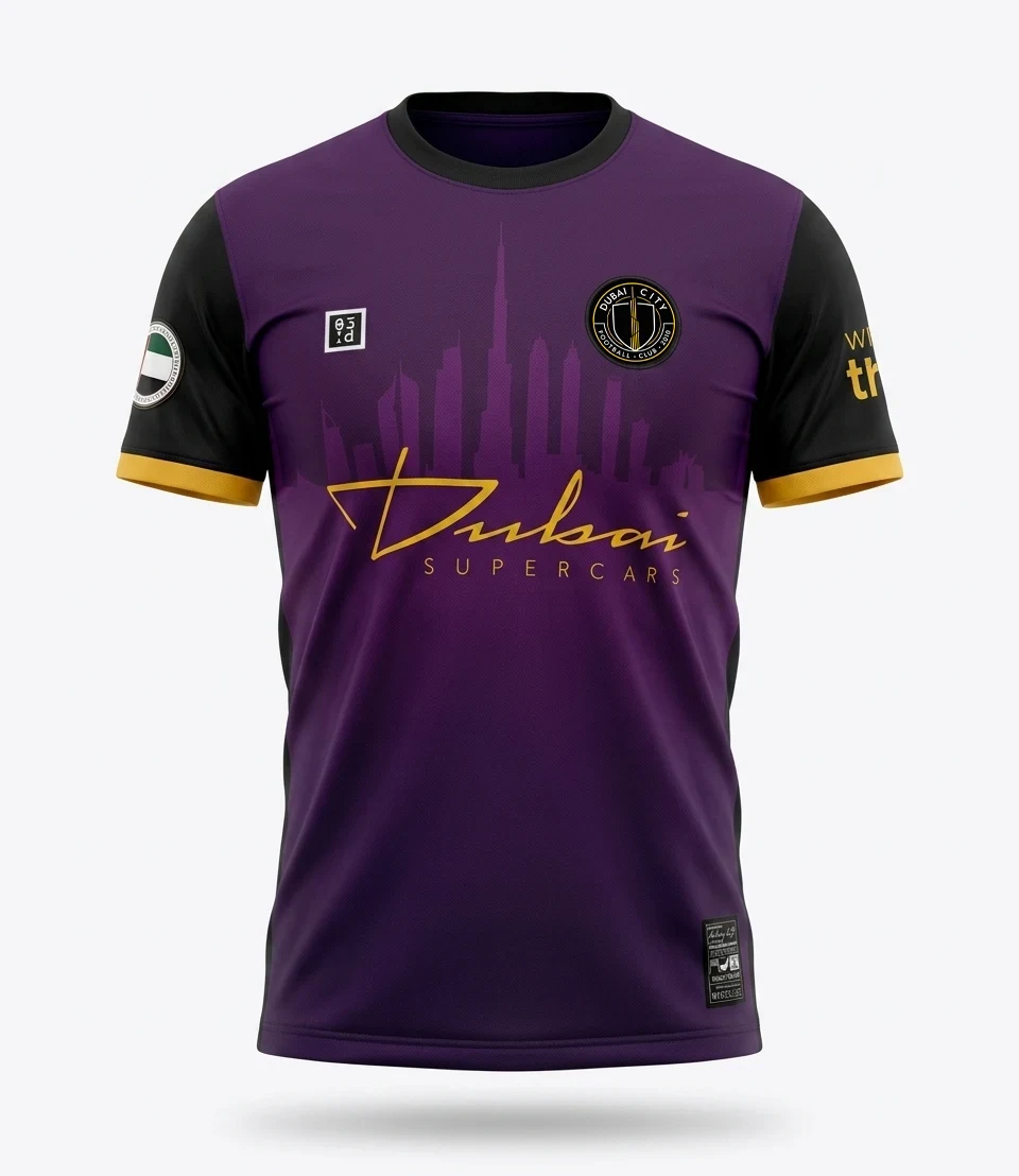 Dubai City FC Away
