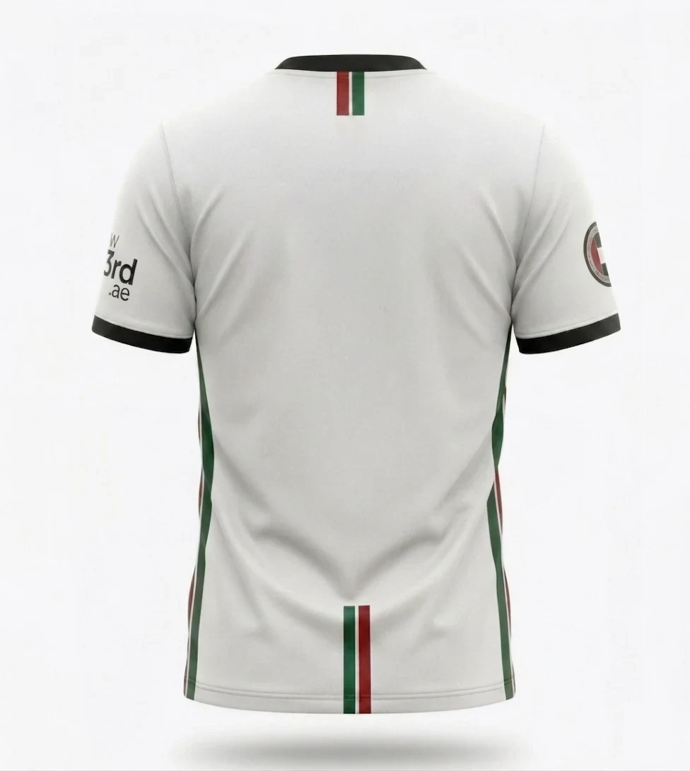 Emirates United Home - Image 5